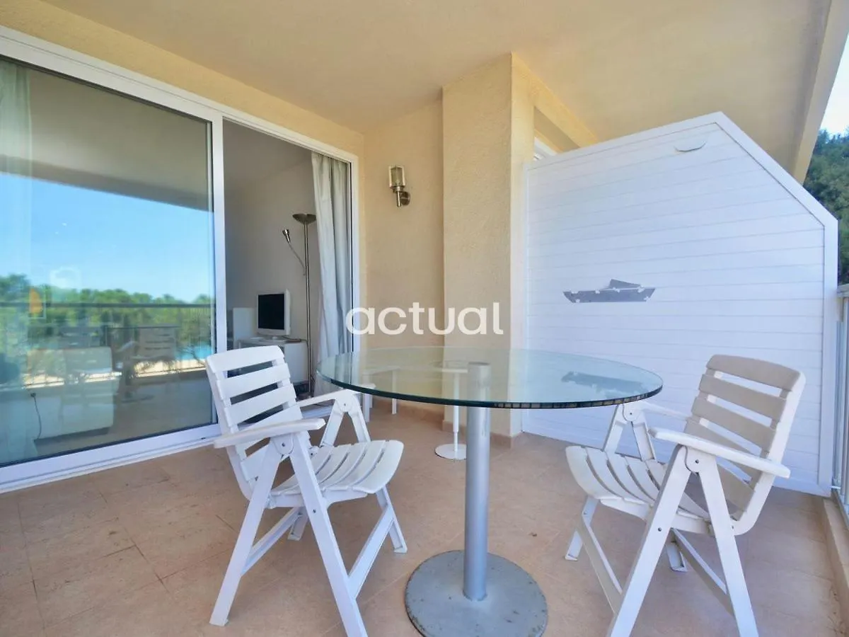 Catalunya E-2 Apartment Platja d'Aro